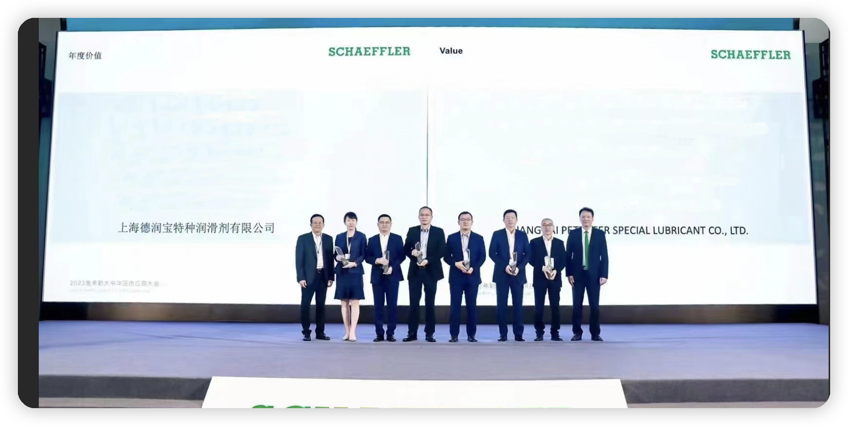 首页- 人生就是博中国官方网站