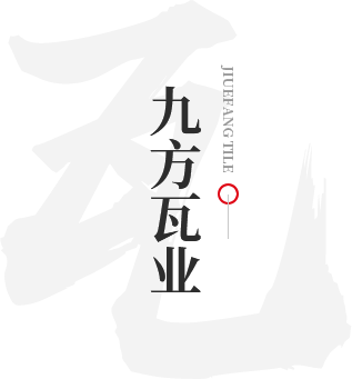 银河yh0076瓦业