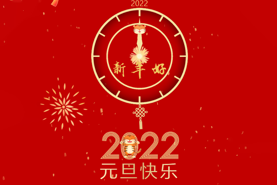 用拼搏的姿态，遇到更好的自己