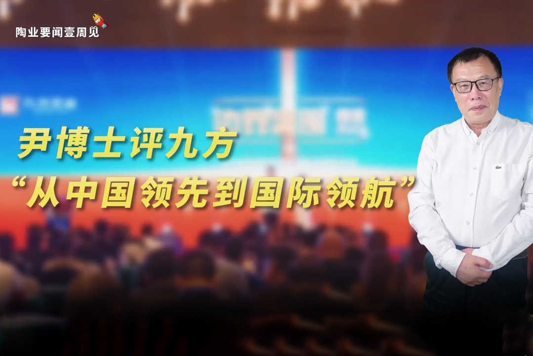 尹虹博士评述：银河yh0076“黑马之势不可挡”！