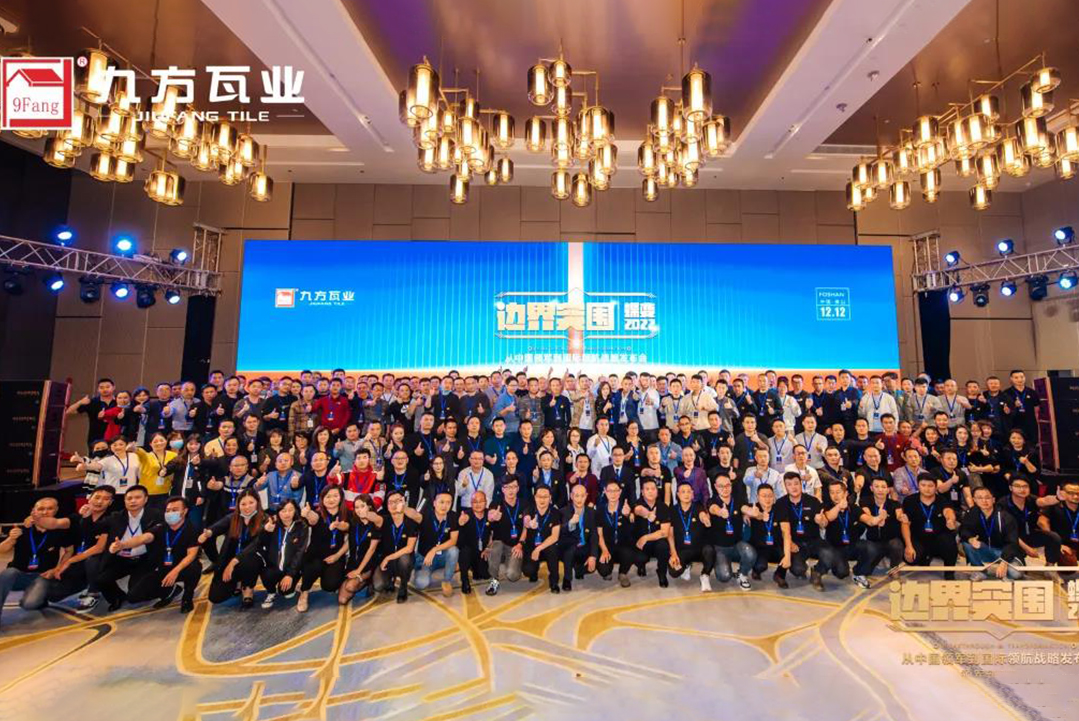 银河yh0076瓦业丨从中国领军到国际领航