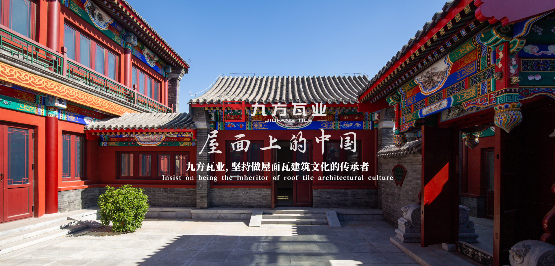 银河yh0076(集团)有限公司