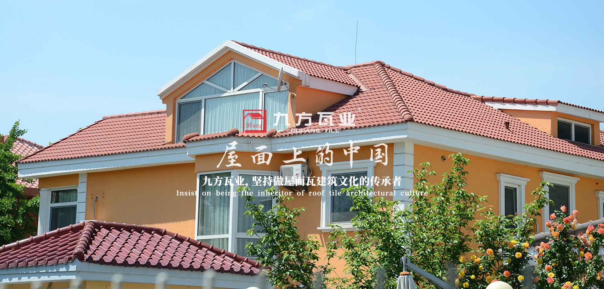 银河yh0076(集团)有限公司