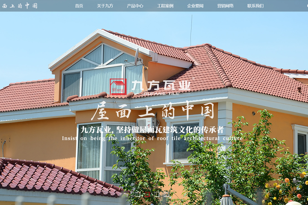 银河yh0076摘要2022第3期