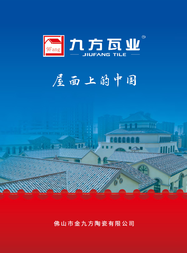 银河yh0076(集团)有限公司