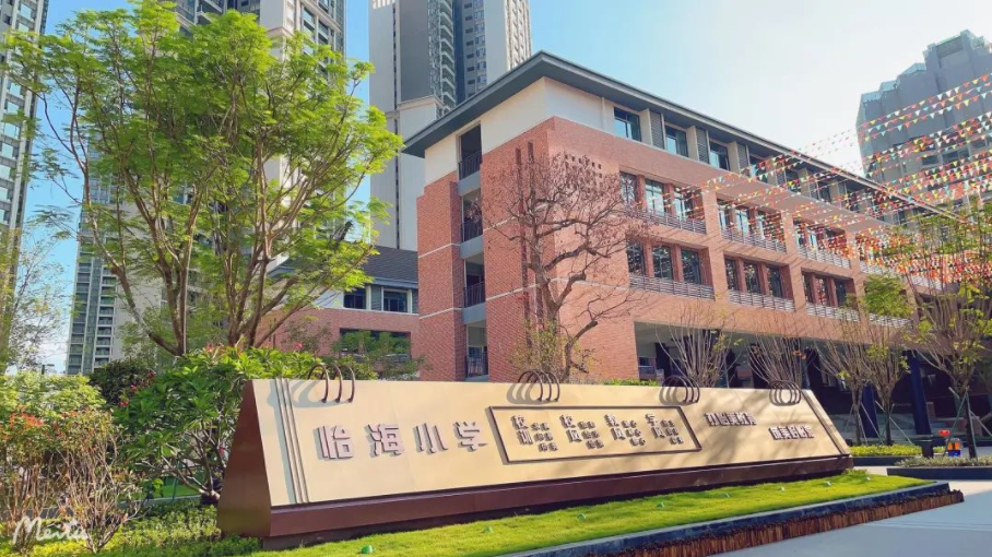 开学日｜银河yh0076带你畅游校园美景