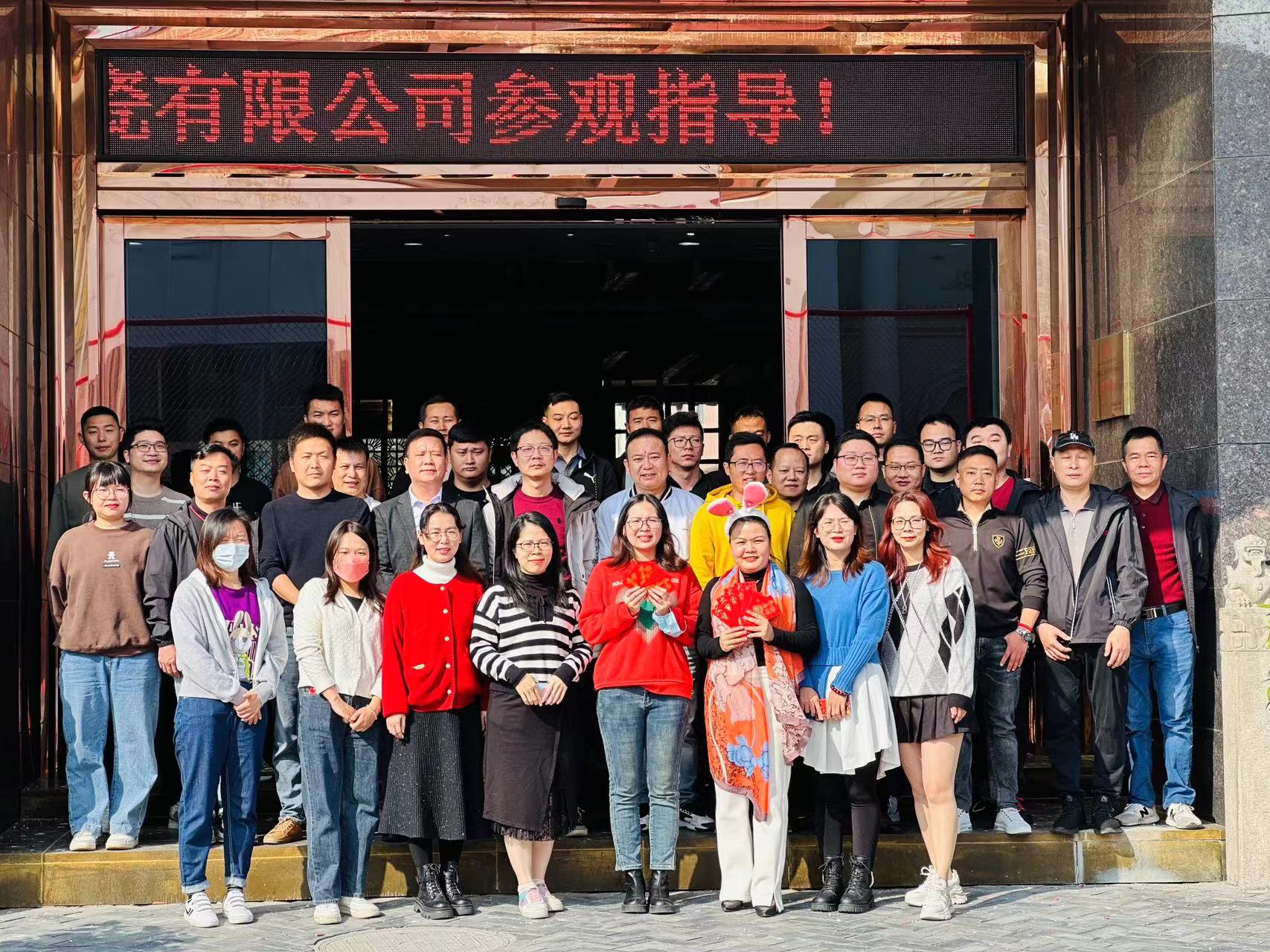 凝心聚力 领跑开年｜银河yh0076系列集训助力2023