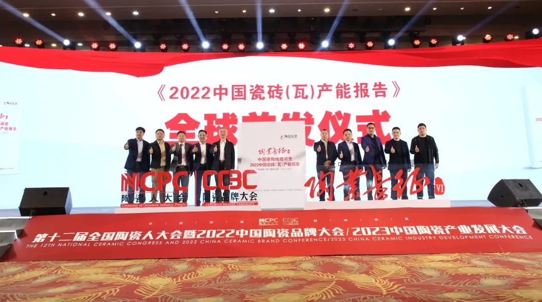 银河yh0076摘要2023第2期