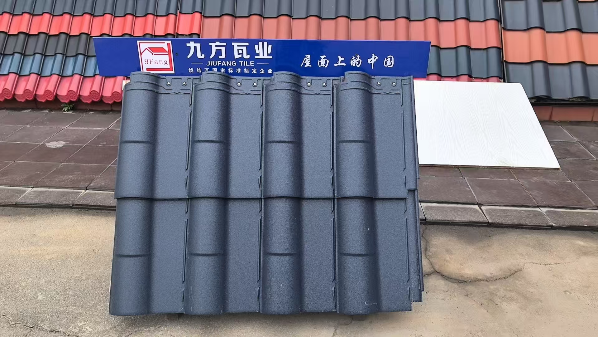 银河yh0076摘要2025第11期