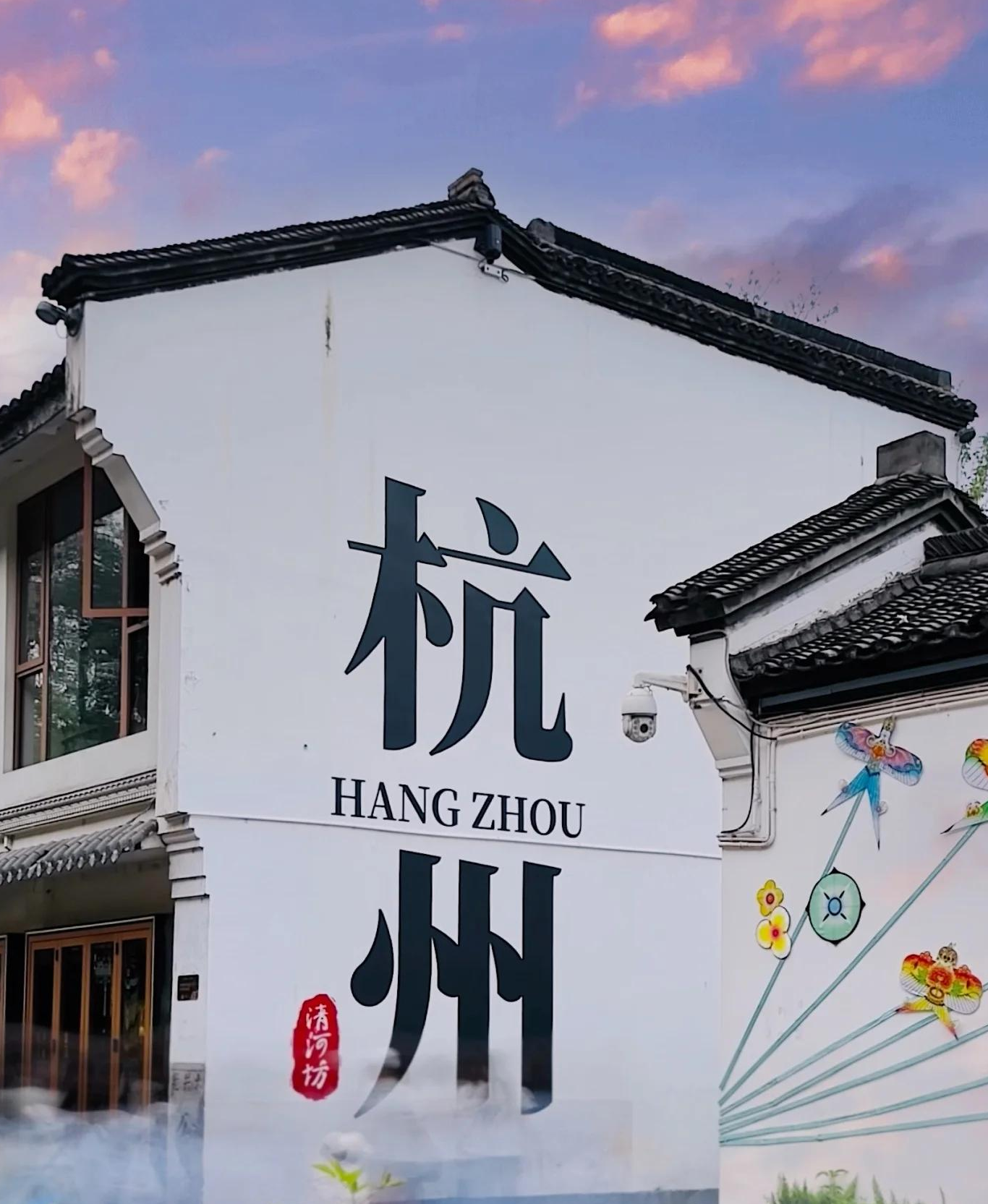 都会影象之烟雨杭州，半城山水半城诗